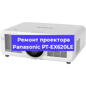 Замена блока питания на проекторе Panasonic PT-EX620LE в Челябинске